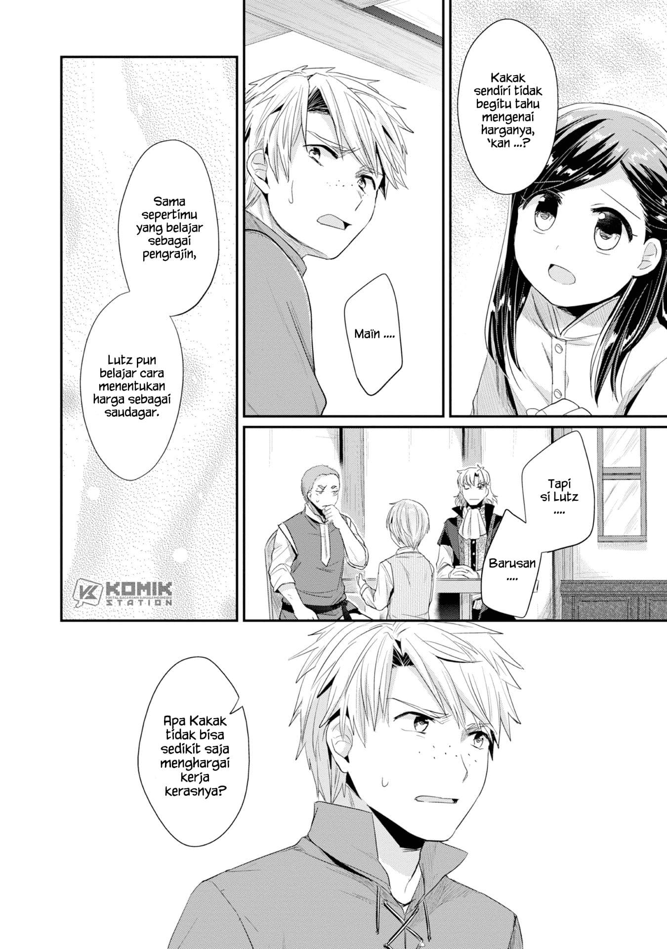 Honzuki no Gekokujou: Part 2